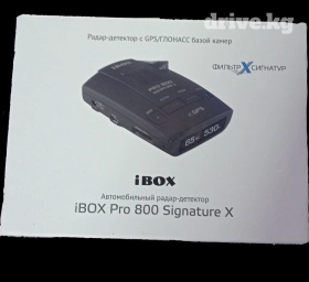 В современных городах с большим трафиком автомобилисты всё чаще