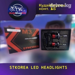 Светодиодные фары для мотоцикла M3 ZES H1 H3 H4 H7 H11 9005 9006 для