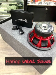 Мощный набор Урал с ПРЕДНОВОГДНЕЙ СКИДКОЙ ! 23500 сом, вместе 25500 !!
