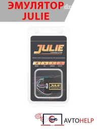 Универсальный эмулятор подойдет для разных автомобилей, марок