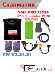 Данный прибор является полноценной заменой оригинальному сканеру