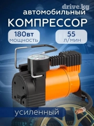 Компрессор воздушный для авто с манометром станет незаменимым