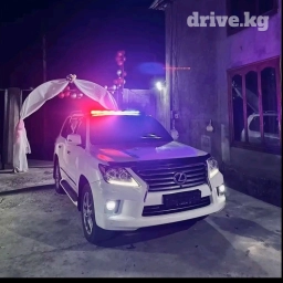 Продаю стро.б
размер 88.5см
подробнее в ЛС