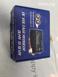 Преобразователь новый договорная цена