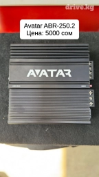 Продаю усилитель Avatar ABR-250.2
