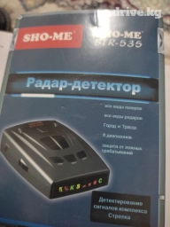 Продаю антирадар требуется ремонт полный комплект цена 1500 сом .табло