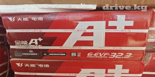 *Продаются аккумуляторы марки Тяньнен*: 1. *32.3AH* - 171 мм - 4000