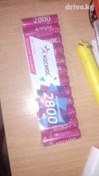 Продаю акомуляторные батарейки пальчиковые .новые. по штучно 230 сом