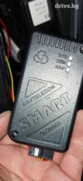 GPS навигатор "SMART"с отключением двигателя