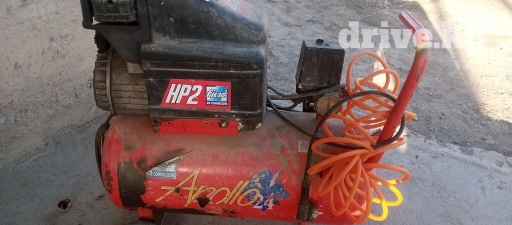 Компрессор рабочий