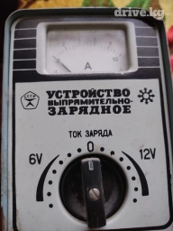 Другая автоэлектроника