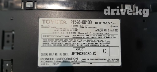 Продаю оригинальную (штатную) автомагнитолу PIONEER два DIN на