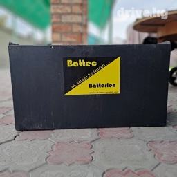 Контейнер с покрытием тяжёлая можно для оккомуляторов