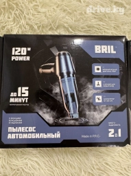 Пылесос автомобильный