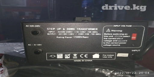 Стабилизатор новый 1,5кв