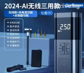 Компрессор для накачивания автомобильных шин новый цифровой экран