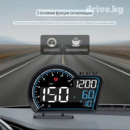 Продаю дополнительные спидометр устанавливается просто на