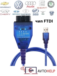 Усовершенствованный K-Line адаптер с 4-х позиционным переключателем