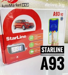 Starline A93v2 ECO Одна из самых известных и часто продаваемых