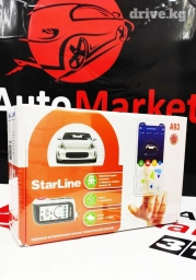 StarLine A93 ECO Противоугонная система Старлайн А93 оригинал