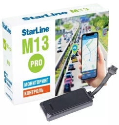 Трекер StarLine M13 Pro с возможностью блокировки двигателя позволяет