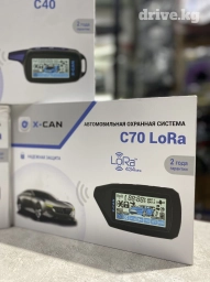 Автозапуск!! По доступной цене !