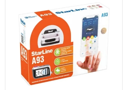 Starline a93 б/у Состояние с Автозапуском Город Ош