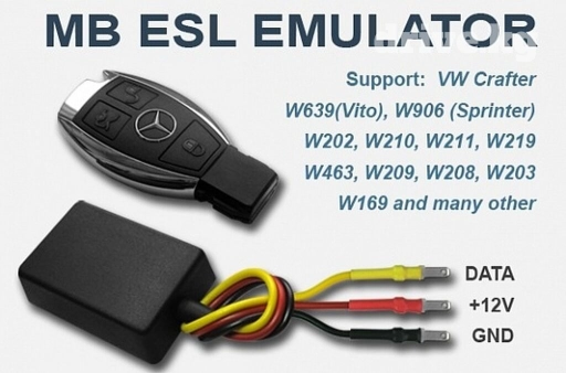 Эмулятор руля мерседес, блокиратор руля мерседес, Защелка руля