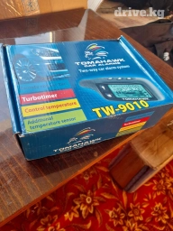 Продаю автсигналку с автозапуском