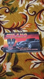 Пульт управления центр замок