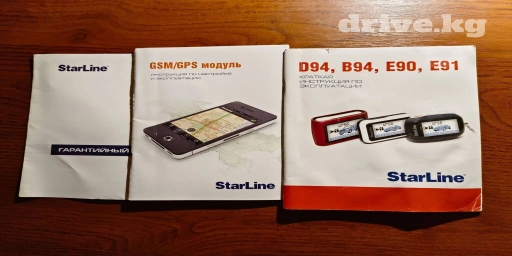 Продаю недорого GSM автосигнализацию STAR LINE E90. Отлично работает