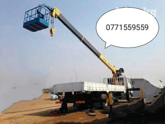 Манипулятор | Стрела 20 м. 6 т | Борт 10 кг