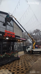 Автовышка | Стрела 21 м. 4 т | Борт 300 кг