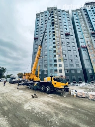 Кран | Стрела 70 м. 75 т | Борт 75 кг