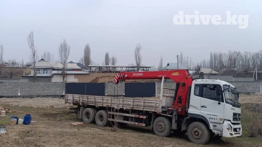 Манипулятор | Стрела 14 м. 12000 т | Борт 12000 кг