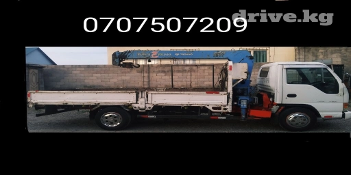 Манипулятор | Стрела 9 м. 5 т | Борт 5000 кг