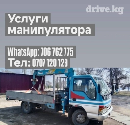 Автовышки, краны