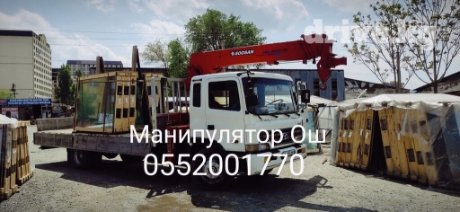 Манипулятор | Стрела 19 м. 7 т | Борт 10 кг