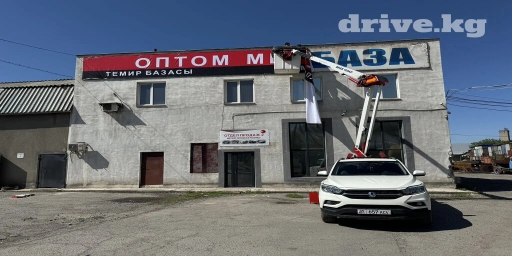 Автовышка | Стрела 12 м. 250 т | Борт 250 кг