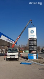 Манипулятор | Стрела 10 м. 3 т | Борт 5000 кг