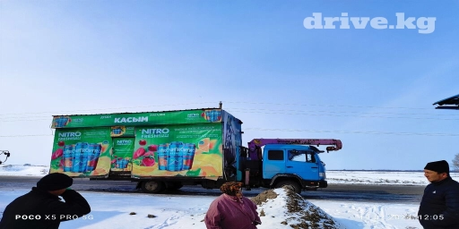 Манипулятор | Стрела 10 м. 5 т | Борт 8 кг