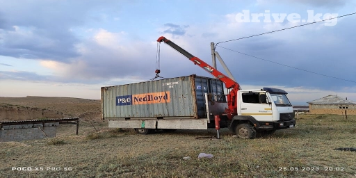 Манипулятор | Стрела 8 м. 3 т | Борт 6 кг