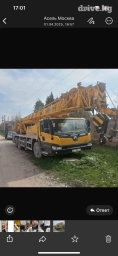 Услуги КРАНА 25 тонник