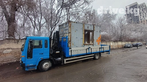 Услуга манипулятор