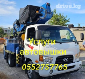 Автовышка | Стрела 28 м. 300 т | Борт 300 кг