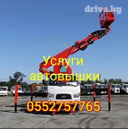 Автовышка | Стрела 21 м. 400 т | Борт 1000 кг