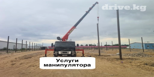 Манипулятор | Стрела 18 м. 7 т | Борт 10 кг