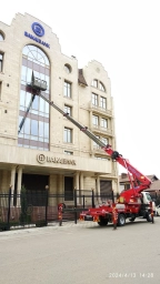 Автовышка | Стрела 30 м. 300 т | Борт 300 кг