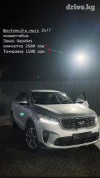 Автомойка | Детейлинг, предпродажная подготовка