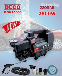 Автомойка | Детейлинг, предпродажная подготовка, Мойка двигателя